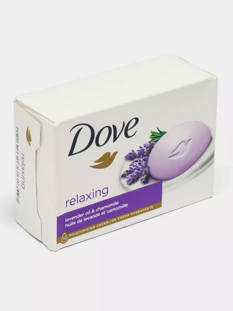 Dove Beauty Soap -12 Pieces Imported US/Germany