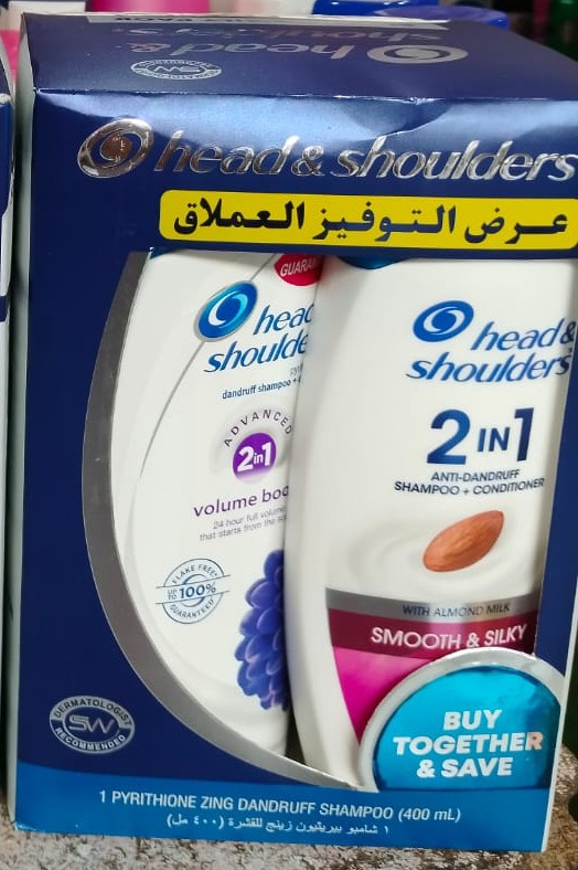 Imported Head & Shoulders (Dozens - 400ml)